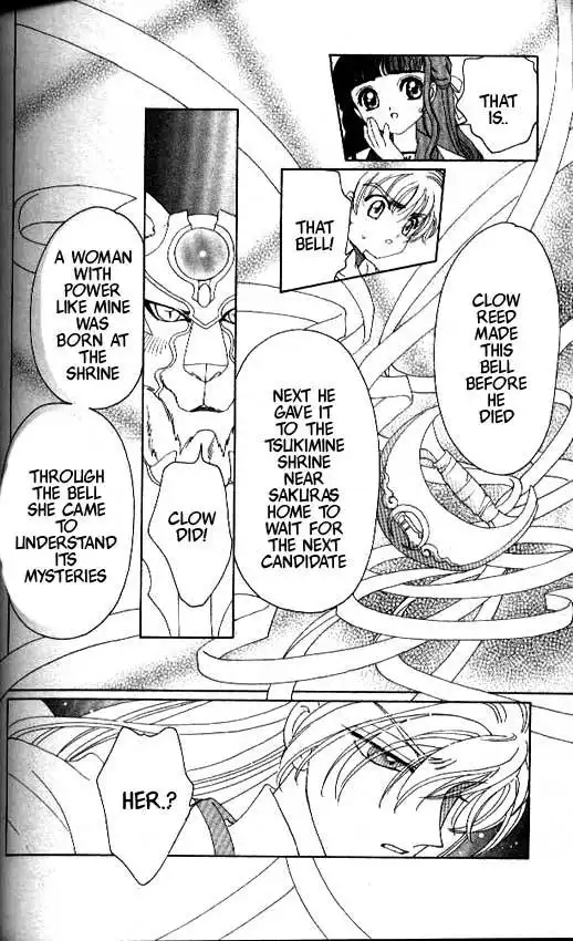 Card Captor Sakura Chapter 25 17